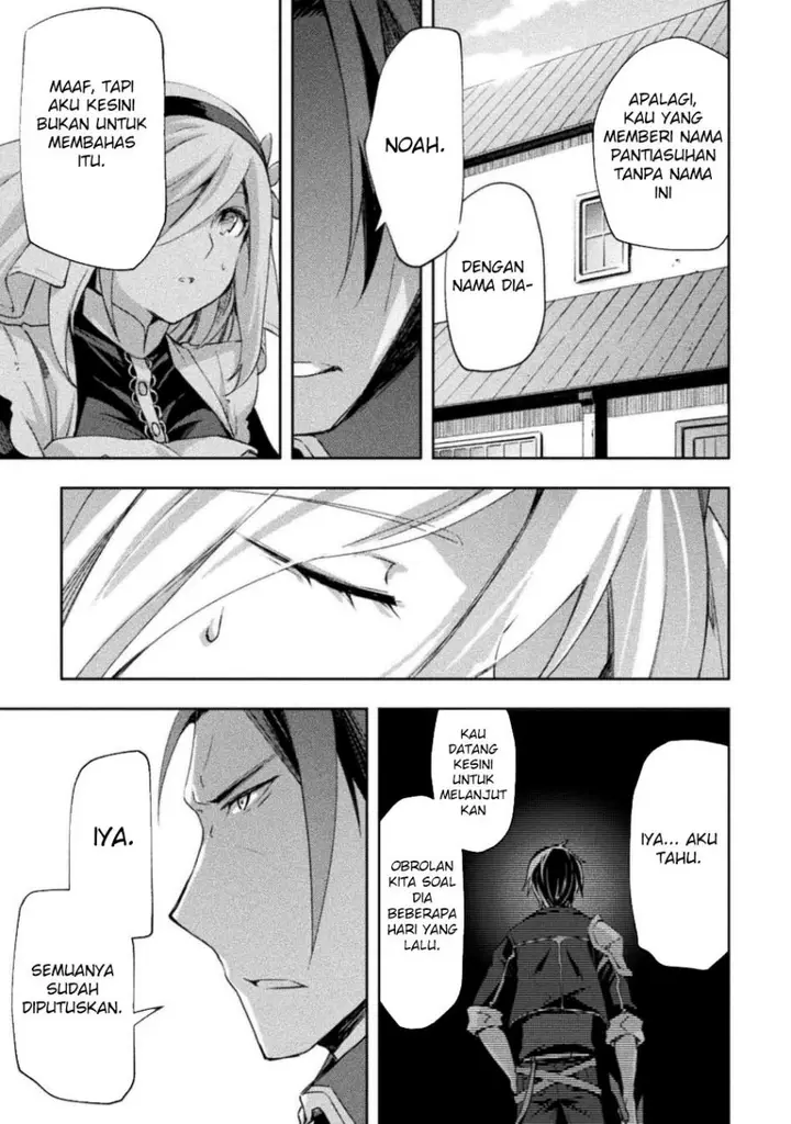 image-komik-dungeon-kurashi-no-moto-yuusha-chapter-53-7/21