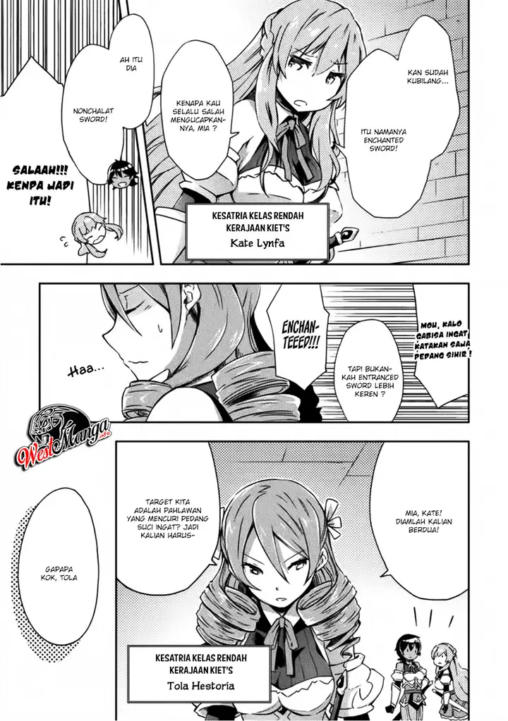 image-komik-dungeon-kurashi-no-moto-yuusha-chapter-6-4/27