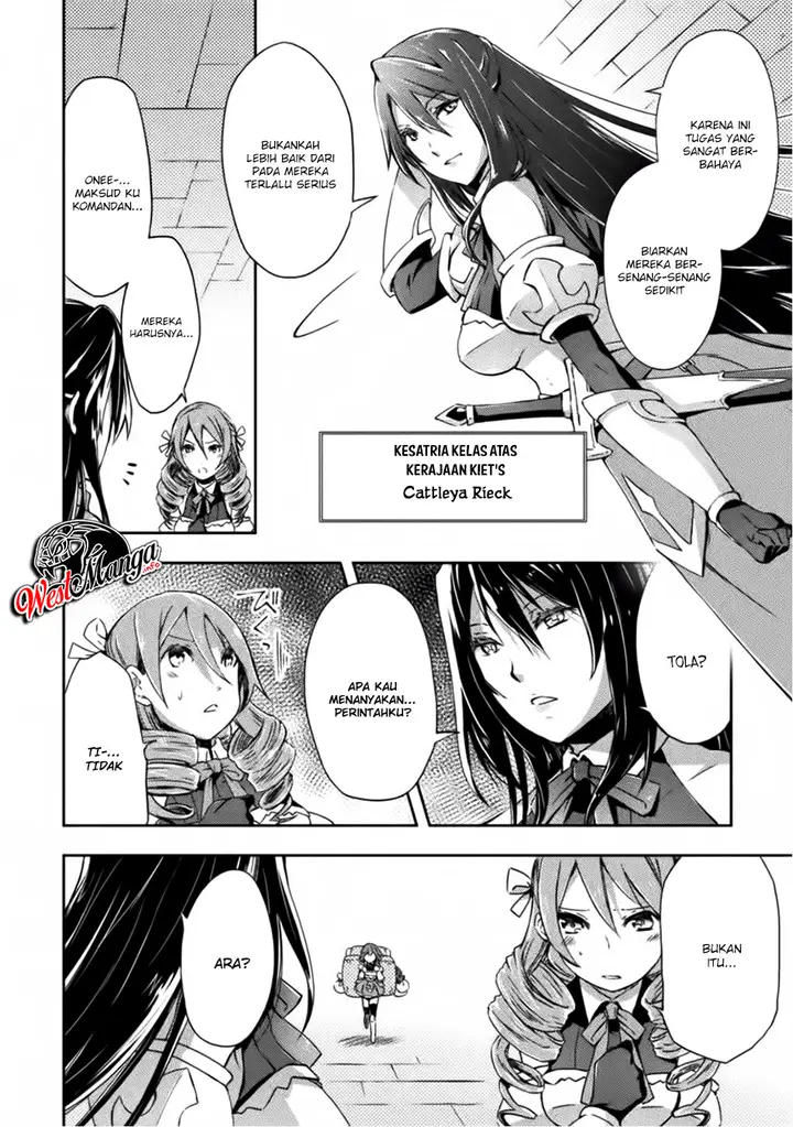 image-komik-dungeon-kurashi-no-moto-yuusha-chapter-6-5/27