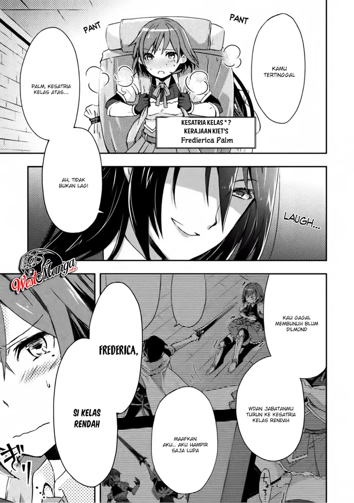 image-komik-dungeon-kurashi-no-moto-yuusha-chapter-6-6/27