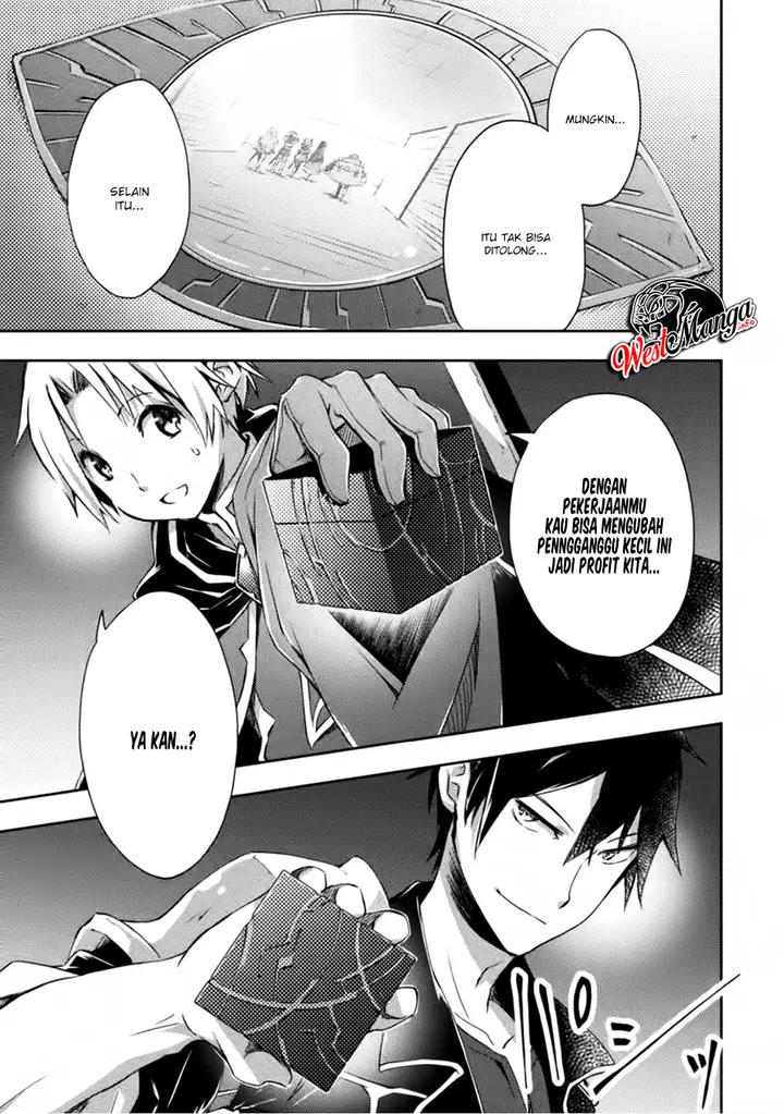 image-komik-dungeon-kurashi-no-moto-yuusha-chapter-6-10/27
