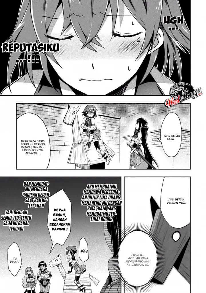 image-komik-dungeon-kurashi-no-moto-yuusha-chapter-6-15/27