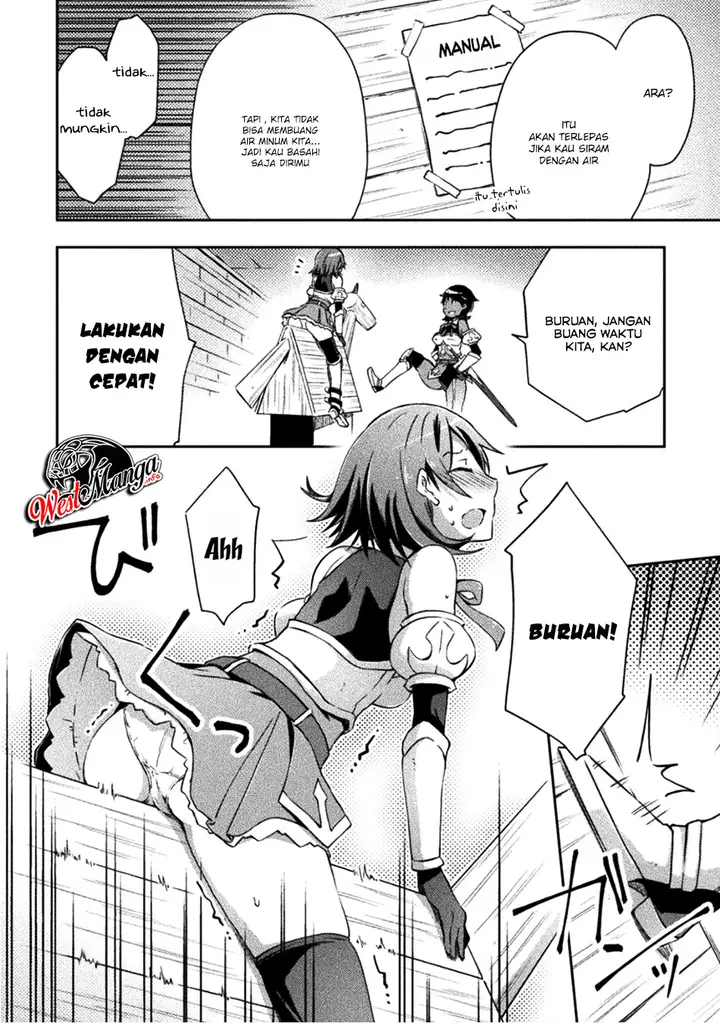 image-komik-dungeon-kurashi-no-moto-yuusha-chapter-6-16/27