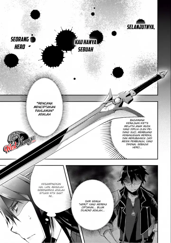 image-komik-dungeon-kurashi-no-moto-yuusha-chapter-7-4/27