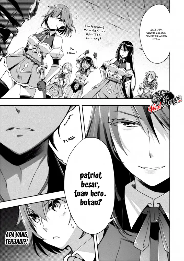 image-komik-dungeon-kurashi-no-moto-yuusha-chapter-7-16/27