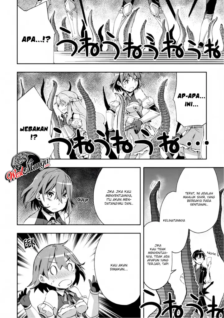 image-komik-dungeon-kurashi-no-moto-yuusha-chapter-7-19/27
