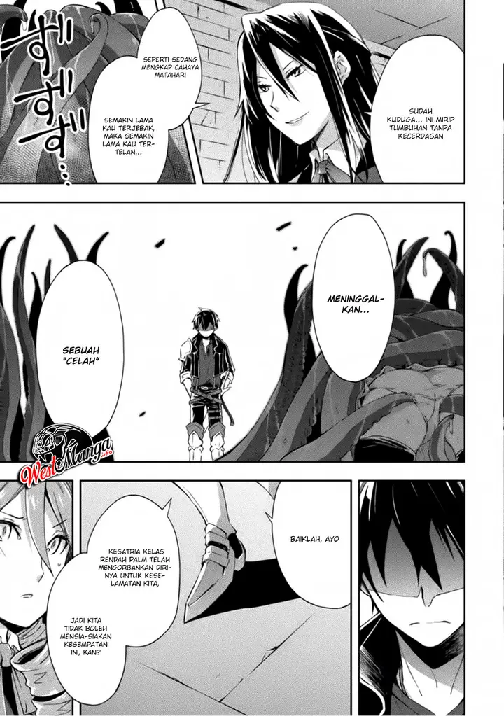 image-komik-dungeon-kurashi-no-moto-yuusha-chapter-8-4/27