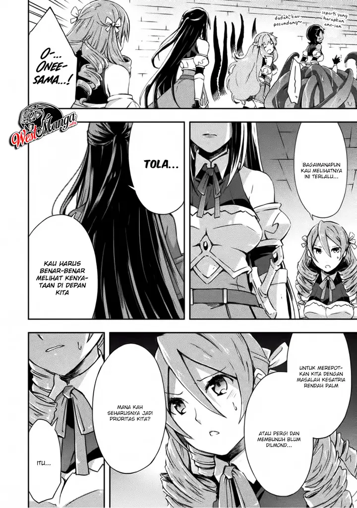 image-komik-dungeon-kurashi-no-moto-yuusha-chapter-8-5/27