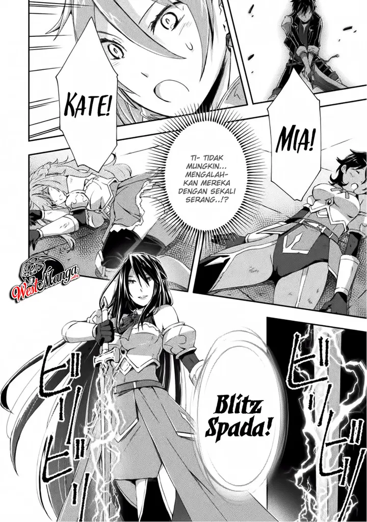 image-komik-dungeon-kurashi-no-moto-yuusha-chapter-8-12/27