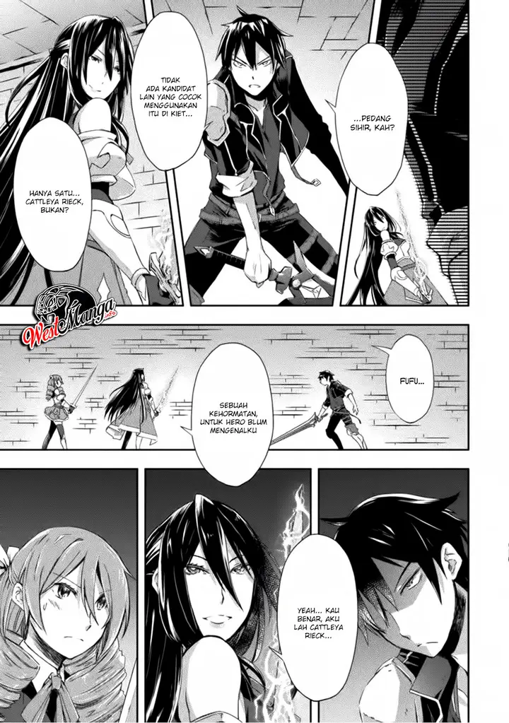 image-komik-dungeon-kurashi-no-moto-yuusha-chapter-8-13/27