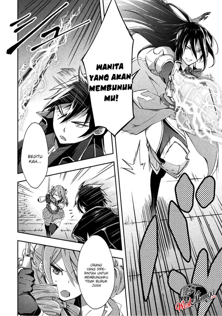 image-komik-dungeon-kurashi-no-moto-yuusha-chapter-8-14/27