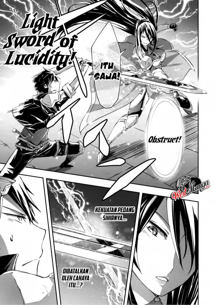 image-komik-dungeon-kurashi-no-moto-yuusha-chapter-8-17/27
