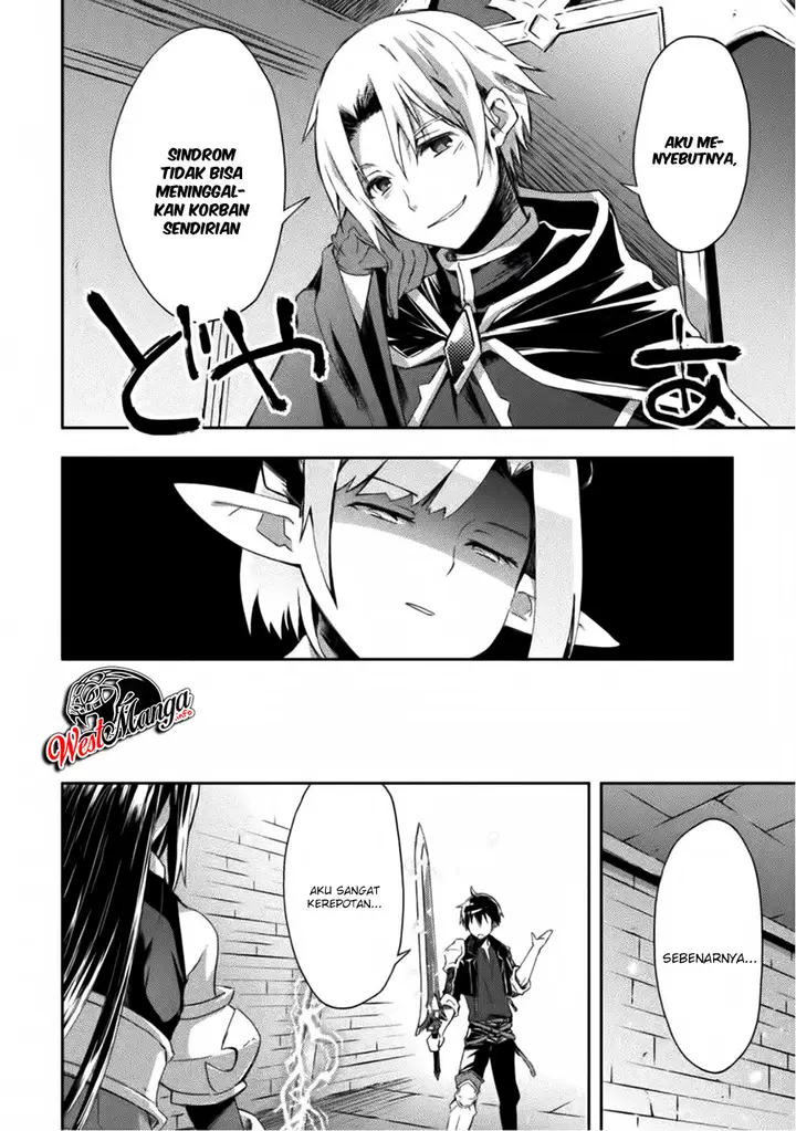 image-komik-dungeon-kurashi-no-moto-yuusha-chapter-8-21/27