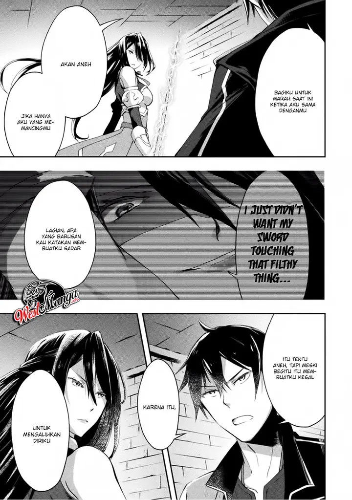image-komik-dungeon-kurashi-no-moto-yuusha-chapter-8-22/27