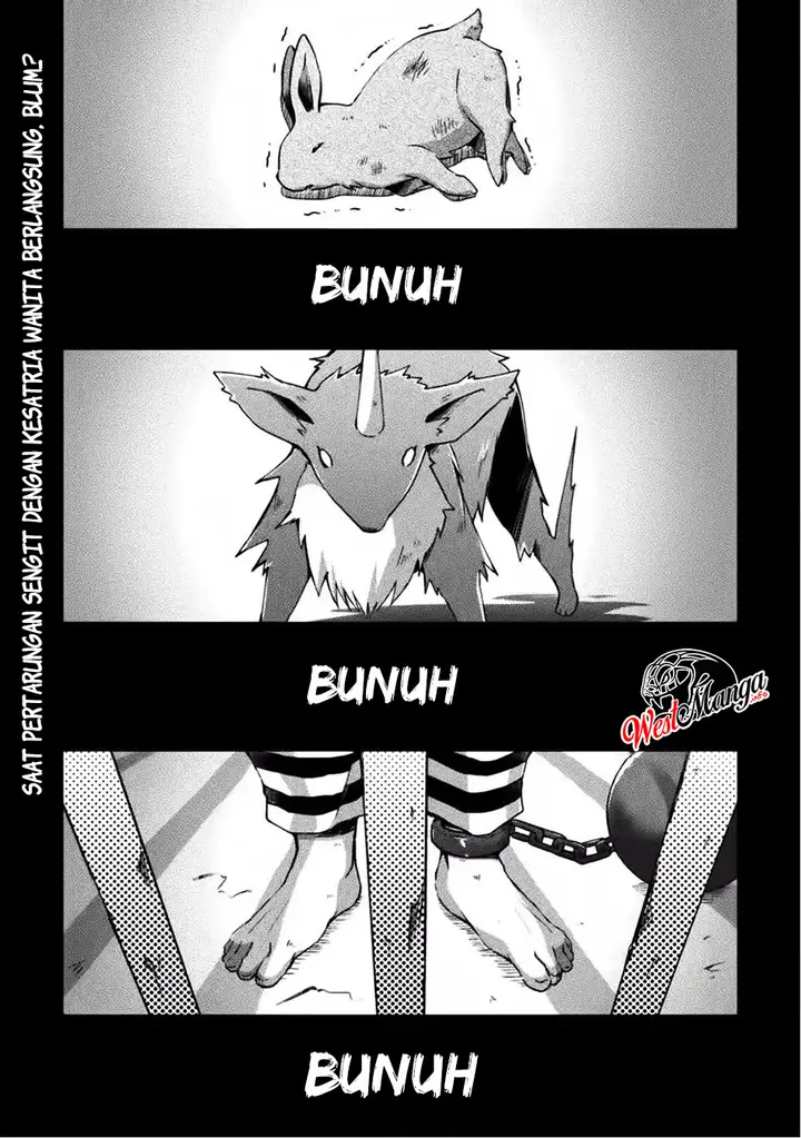 image-komik-dungeon-kurashi-no-moto-yuusha-chapter-9-1/26