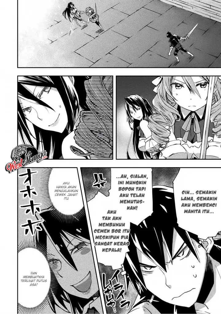 image-komik-dungeon-kurashi-no-moto-yuusha-chapter-9-12/26