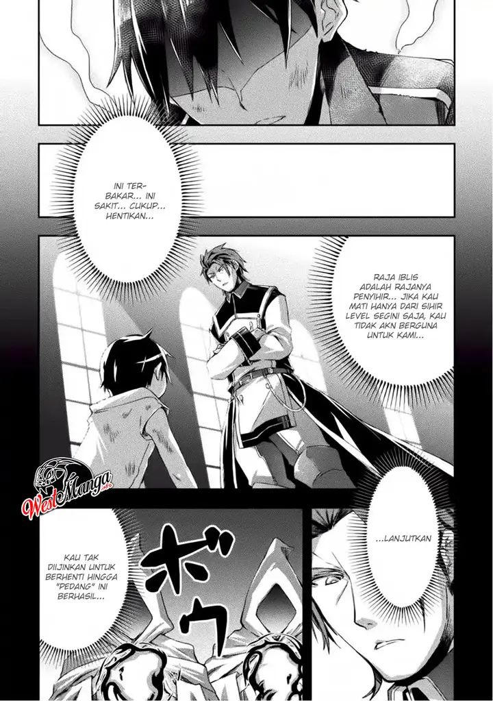 image-komik-dungeon-kurashi-no-moto-yuusha-chapter-9-20/26