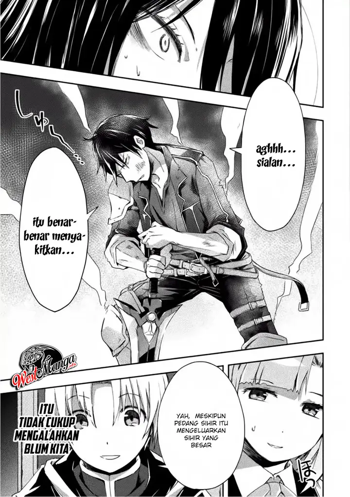 image-komik-dungeon-kurashi-no-moto-yuusha-chapter-9-22/26