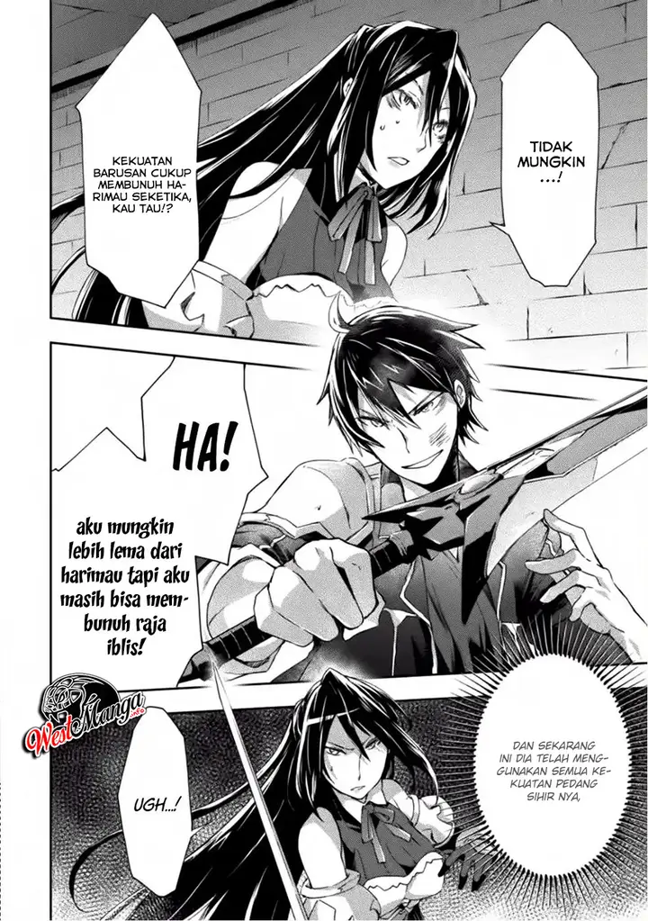 image-komik-dungeon-kurashi-no-moto-yuusha-chapter-9-23/26