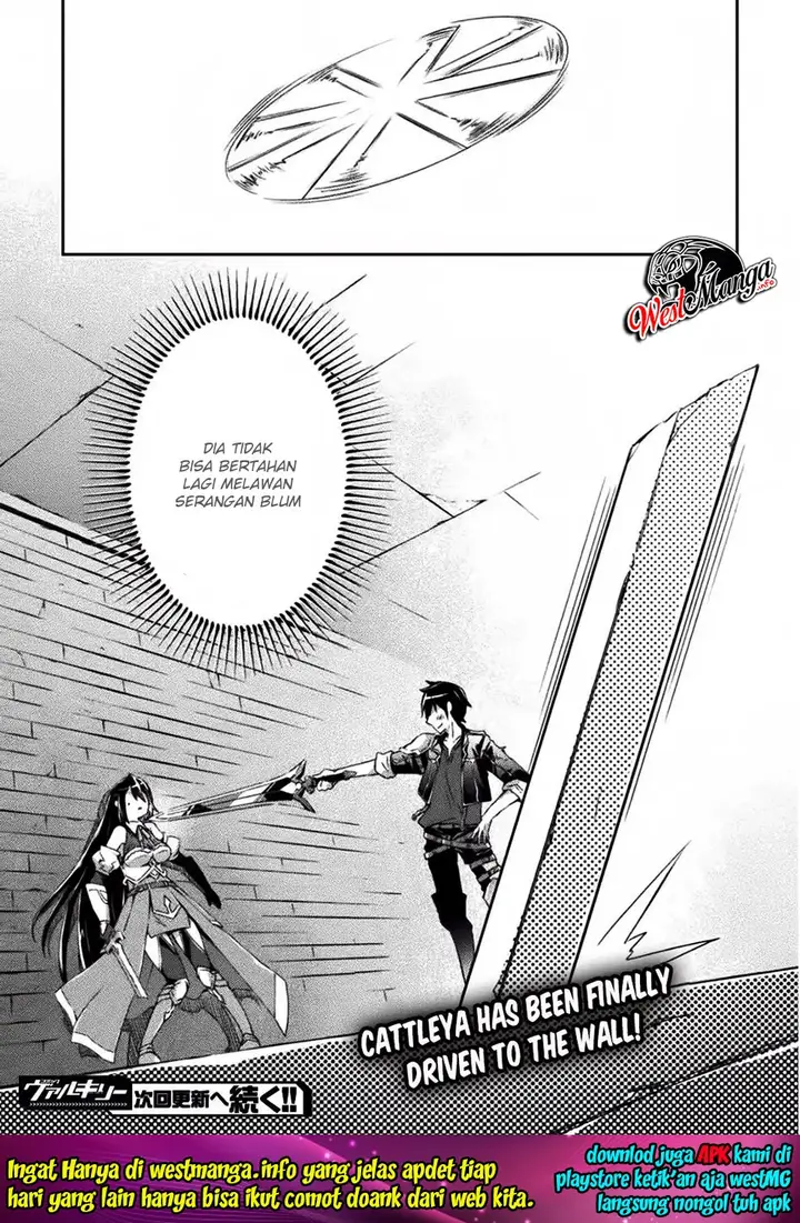 image-komik-dungeon-kurashi-no-moto-yuusha-chapter-9-24/26