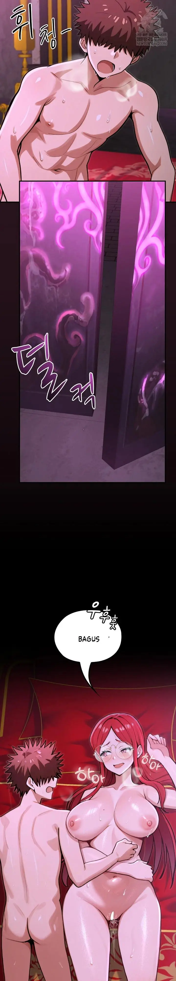 image-komik-dungeon-manhwa-chapter-12-29/34