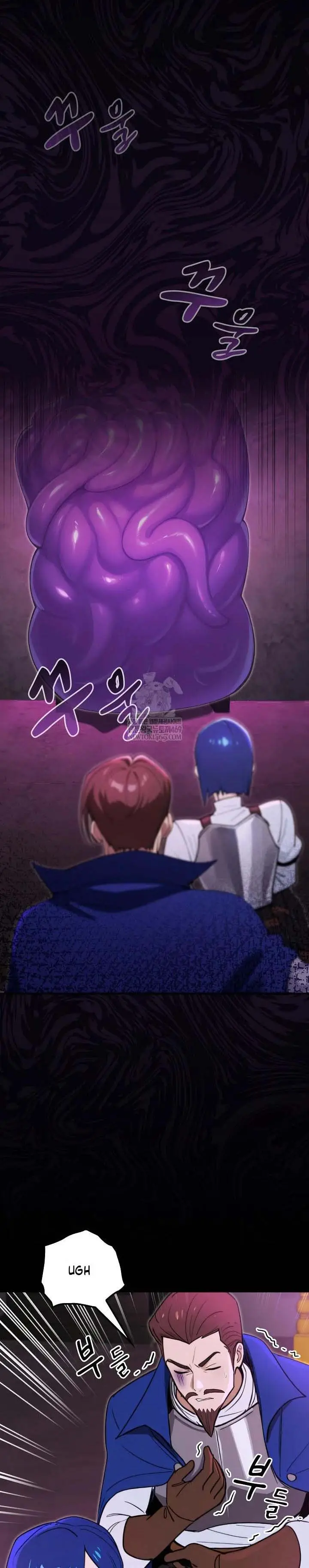 image-komik-dungeon-manhwa-chapter-15-1/36