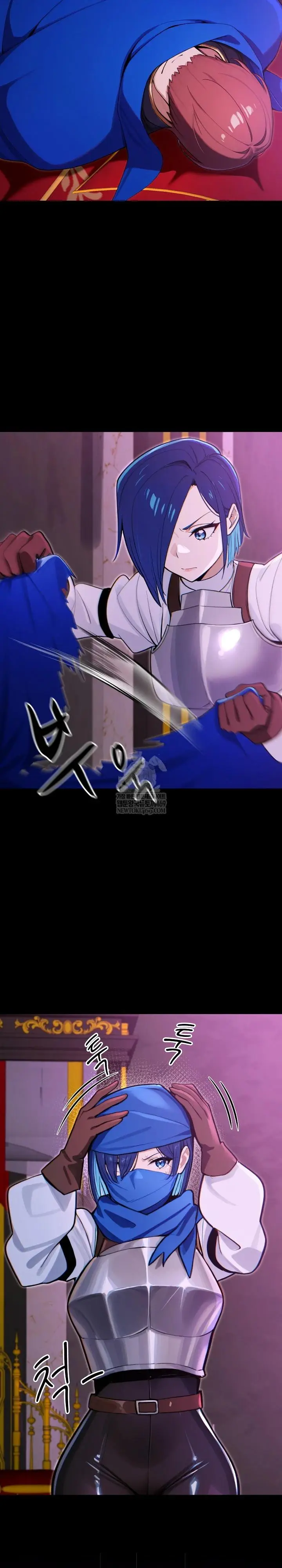image-komik-dungeon-manhwa-chapter-15-5/36