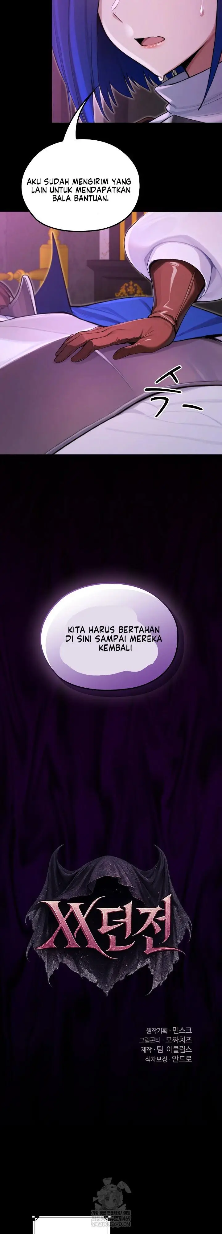 image-komik-dungeon-manhwa-chapter-15-11/36