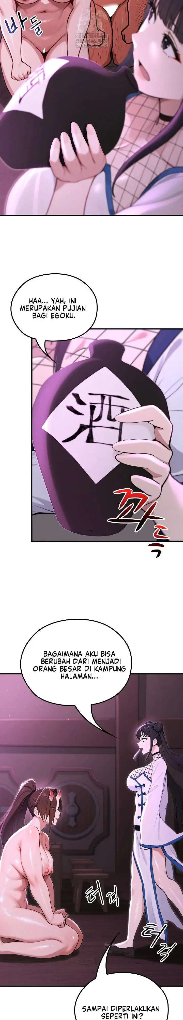 image-komik-dungeon-manhwa-chapter-19-28/30