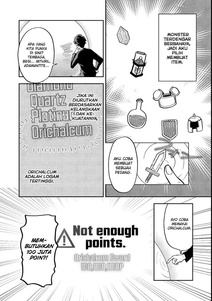image-komik-dungeon-master-madarame-playing-by-the-rules-wasnt-going-to-work-so-i-decided-to-build-a-casino-chapter-1-7/34