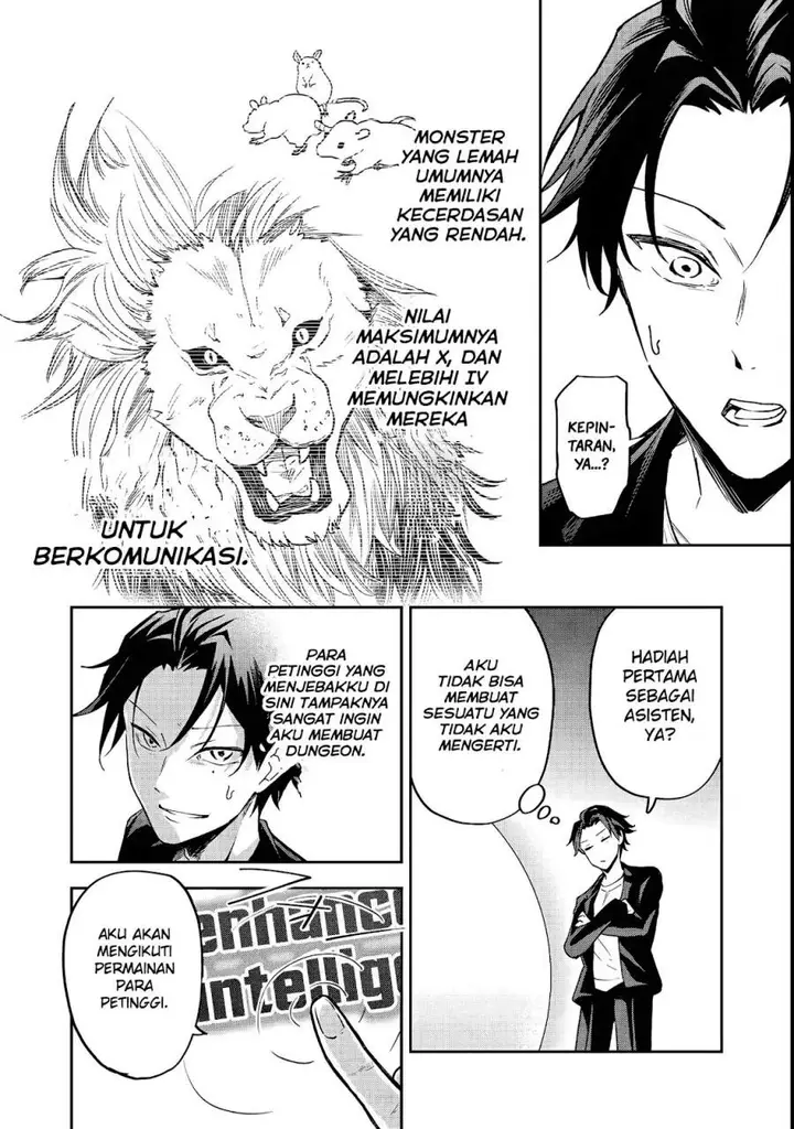 image-komik-dungeon-master-madarame-playing-by-the-rules-wasnt-going-to-work-so-i-decided-to-build-a-casino-chapter-1-15/34