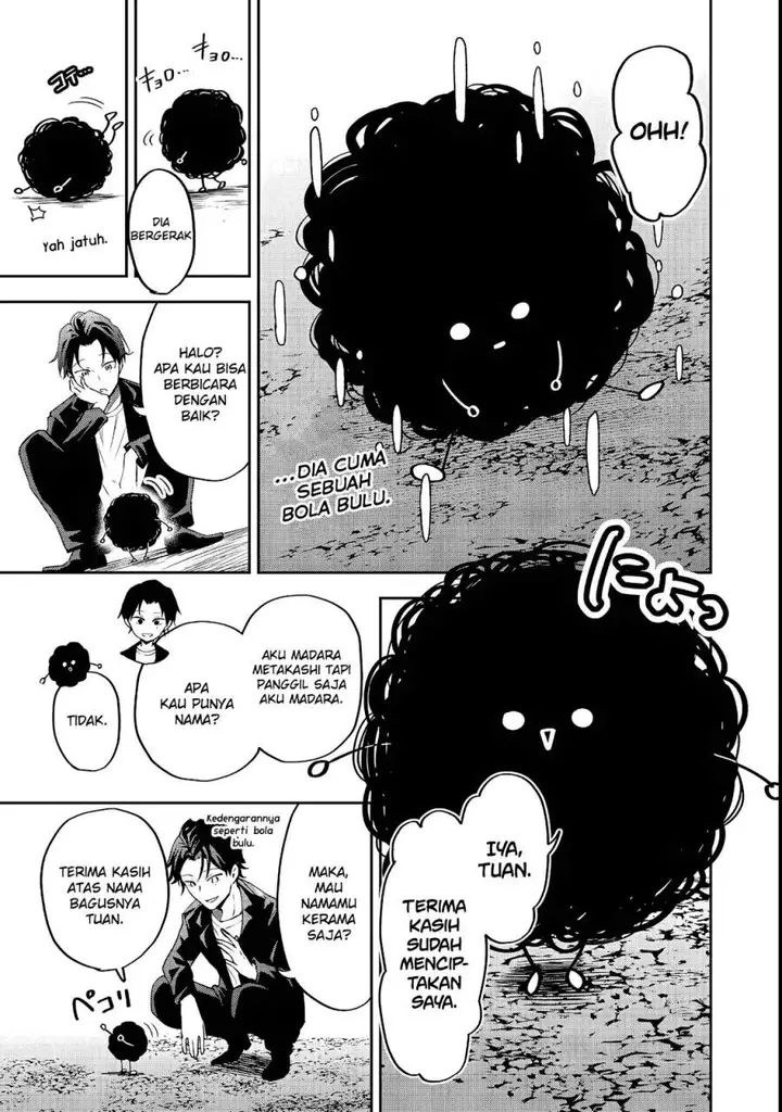 image-komik-dungeon-master-madarame-playing-by-the-rules-wasnt-going-to-work-so-i-decided-to-build-a-casino-chapter-1-16/34