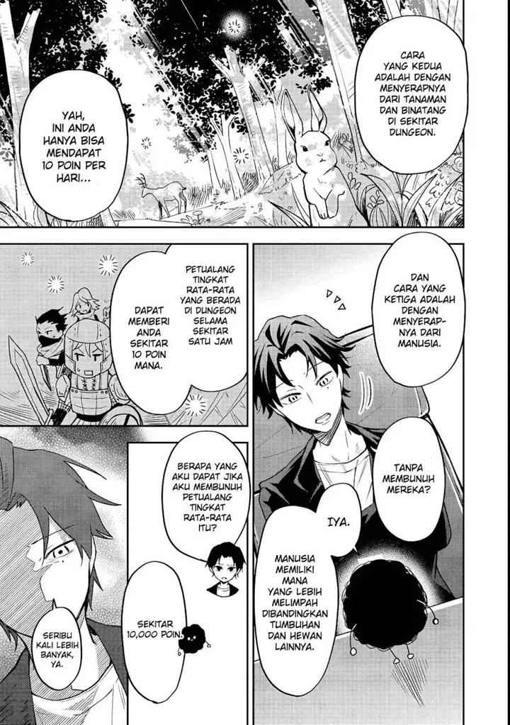 image-komik-dungeon-master-madarame-playing-by-the-rules-wasnt-going-to-work-so-i-decided-to-build-a-casino-chapter-1-20/34