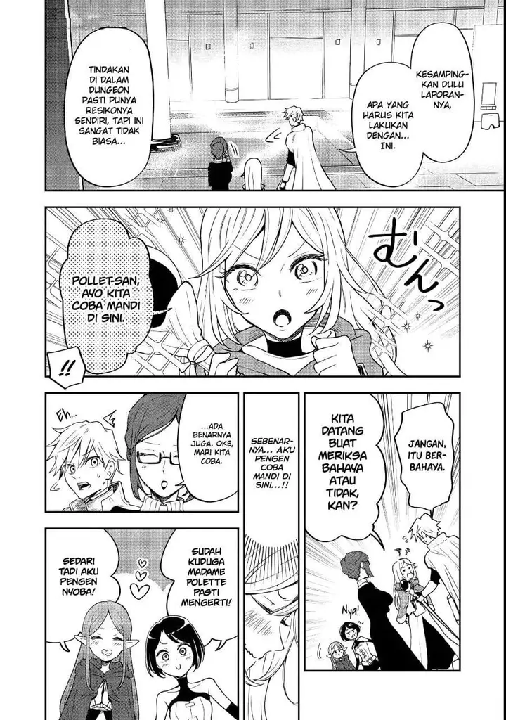 image-komik-dungeon-master-madarame-playing-by-the-rules-wasnt-going-to-work-so-i-decided-to-build-a-casino-chapter-2-17/32