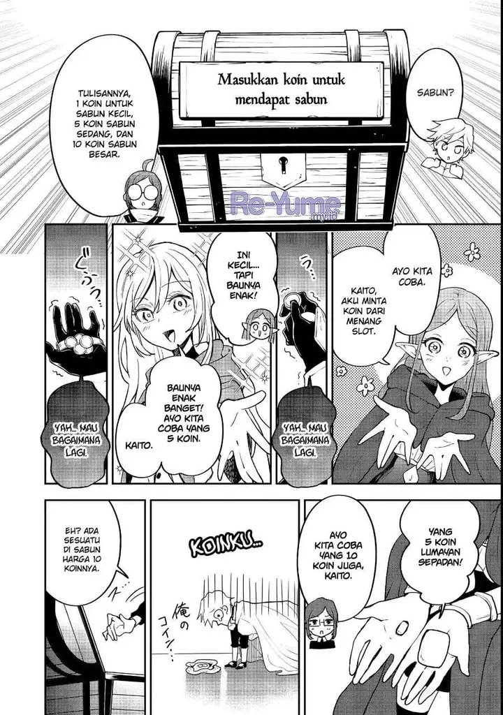 image-komik-dungeon-master-madarame-playing-by-the-rules-wasnt-going-to-work-so-i-decided-to-build-a-casino-chapter-2-19/32