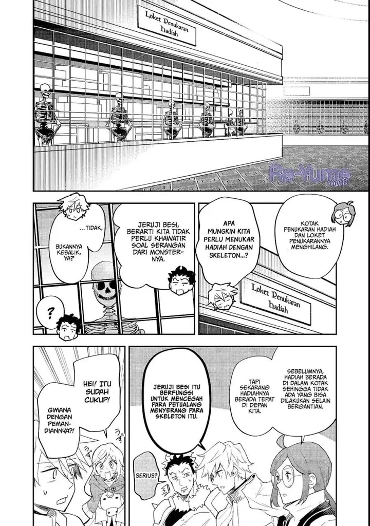image-komik-dungeon-master-madarame-playing-by-the-rules-wasnt-going-to-work-so-i-decided-to-build-a-casino-chapter-3-14/32
