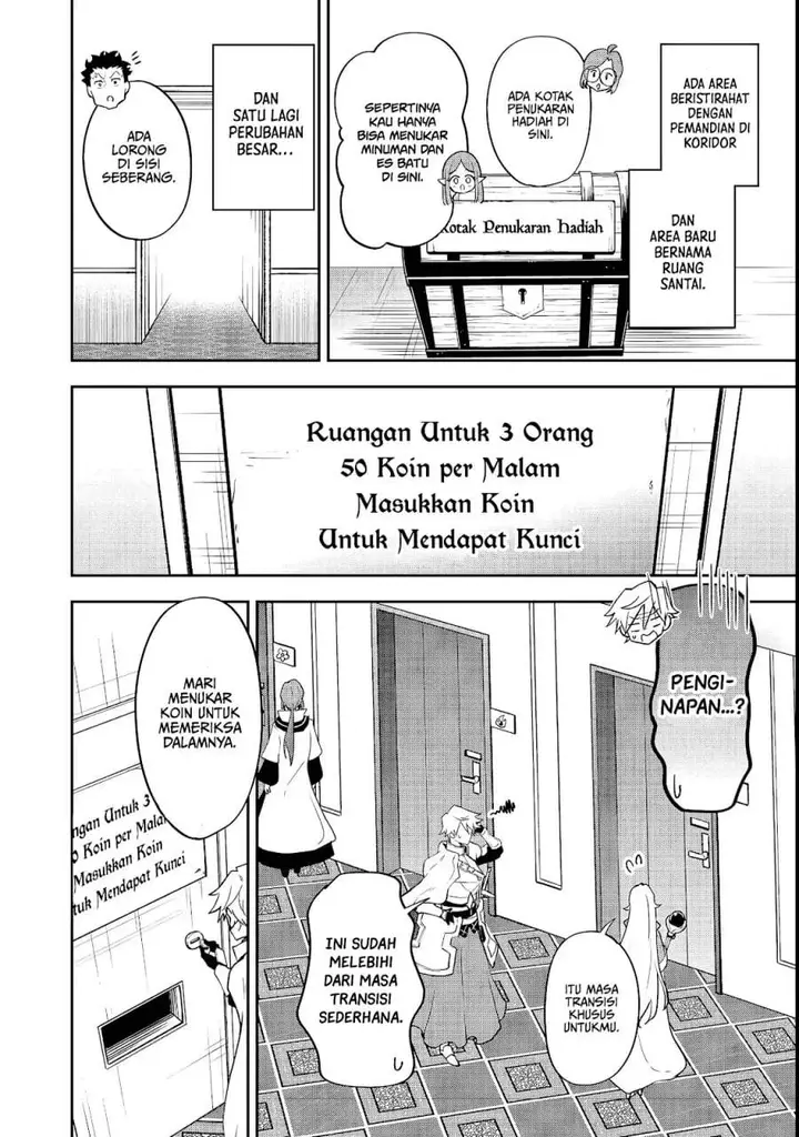 image-komik-dungeon-master-madarame-playing-by-the-rules-wasnt-going-to-work-so-i-decided-to-build-a-casino-chapter-3-16/32