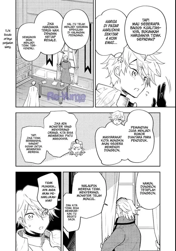 image-komik-dungeon-master-madarame-playing-by-the-rules-wasnt-going-to-work-so-i-decided-to-build-a-casino-chapter-3-24/32