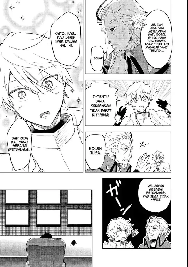 image-komik-dungeon-master-madarame-playing-by-the-rules-wasnt-going-to-work-so-i-decided-to-build-a-casino-chapter-3-27/32