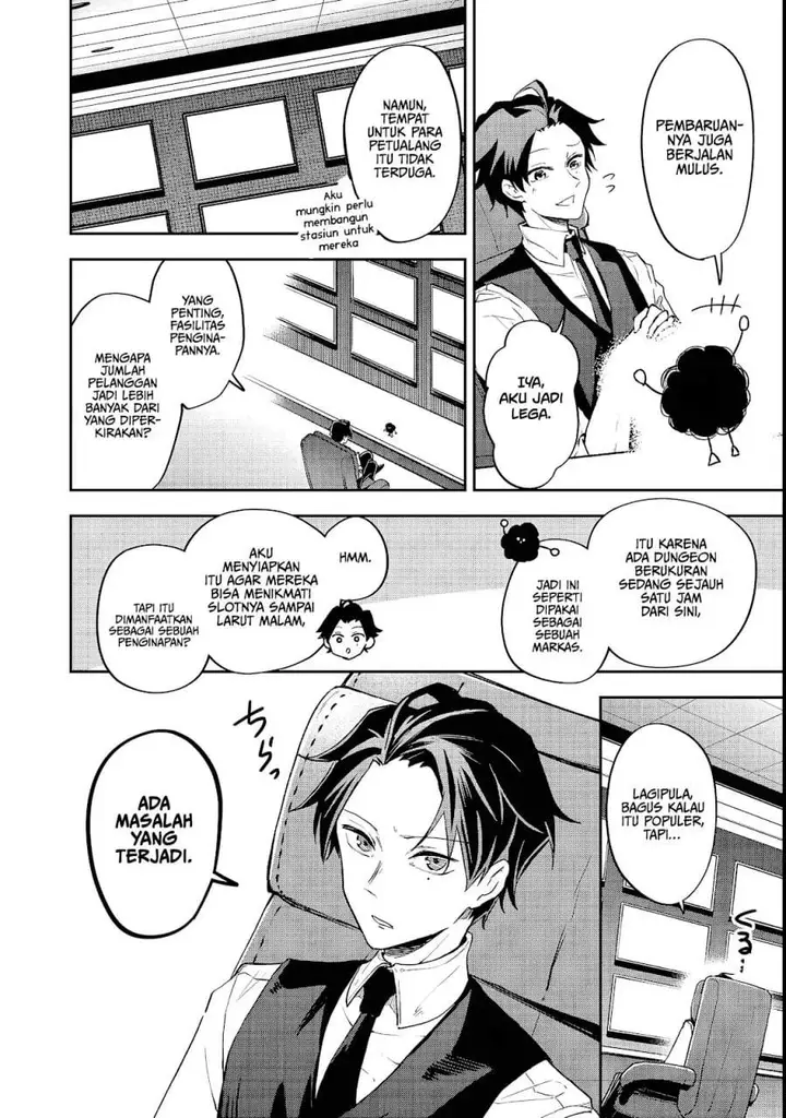 image-komik-dungeon-master-madarame-playing-by-the-rules-wasnt-going-to-work-so-i-decided-to-build-a-casino-chapter-3-28/32