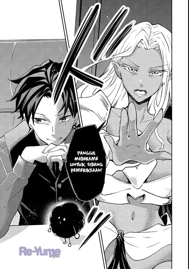 image-komik-dungeon-master-madarame-playing-by-the-rules-wasnt-going-to-work-so-i-decided-to-build-a-casino-chapter-4-30/31