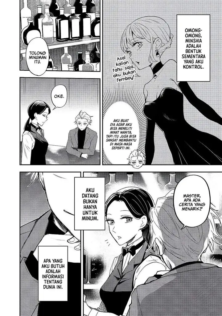 image-komik-dungeon-master-madarame-playing-by-the-rules-wasnt-going-to-work-so-i-decided-to-build-a-casino-chapter-5-3/30