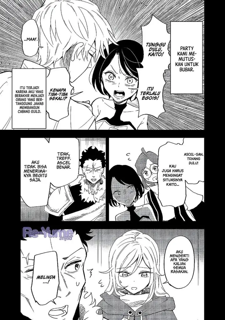 image-komik-dungeon-master-madarame-playing-by-the-rules-wasnt-going-to-work-so-i-decided-to-build-a-casino-chapter-6-4/30