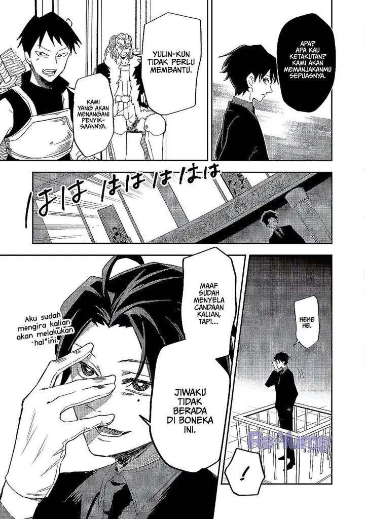 image-komik-dungeon-master-madarame-playing-by-the-rules-wasnt-going-to-work-so-i-decided-to-build-a-casino-chapter-6-14/30
