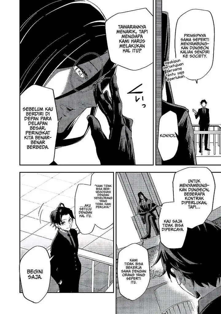 image-komik-dungeon-master-madarame-playing-by-the-rules-wasnt-going-to-work-so-i-decided-to-build-a-casino-chapter-6-17/30