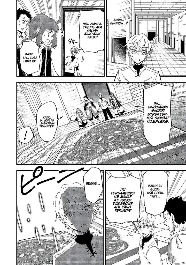image-komik-dungeon-master-madarame-playing-by-the-rules-wasnt-going-to-work-so-i-decided-to-build-a-casino-chapter-6-23/30