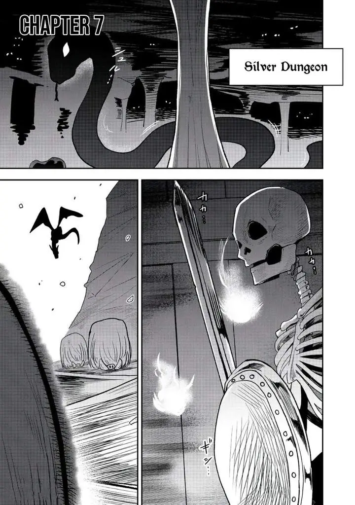 image-komik-dungeon-master-madarame-playing-by-the-rules-wasnt-going-to-work-so-i-decided-to-build-a-casino-chapter-7-0/31
