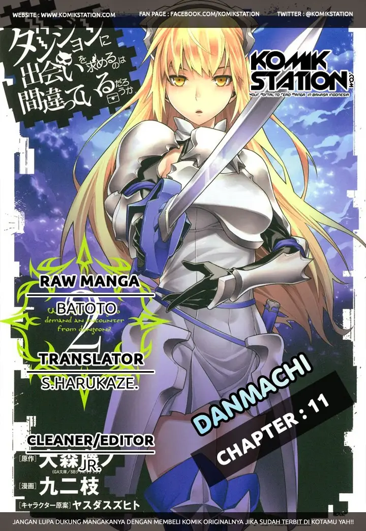 image-komik-dungeon-ni-deai-o-motomeru-no-wa-machigatte-iru-darou-ka-gaiden-sword-oratoria-chapter-11-1/23