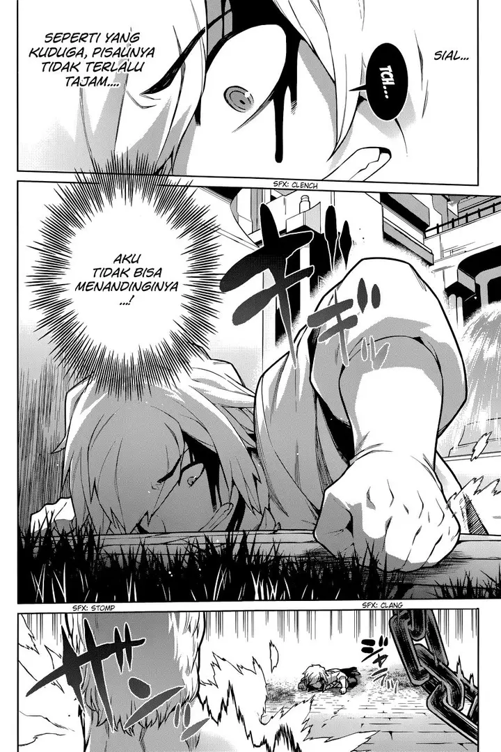 image-komik-dungeon-ni-deai-o-motomeru-no-wa-machigatte-iru-darou-ka-gaiden-sword-oratoria-chapter-11-2/23