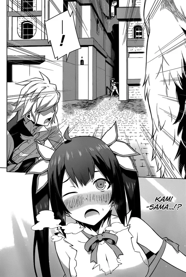 image-komik-dungeon-ni-deai-o-motomeru-no-wa-machigatte-iru-darou-ka-gaiden-sword-oratoria-chapter-11-6/23